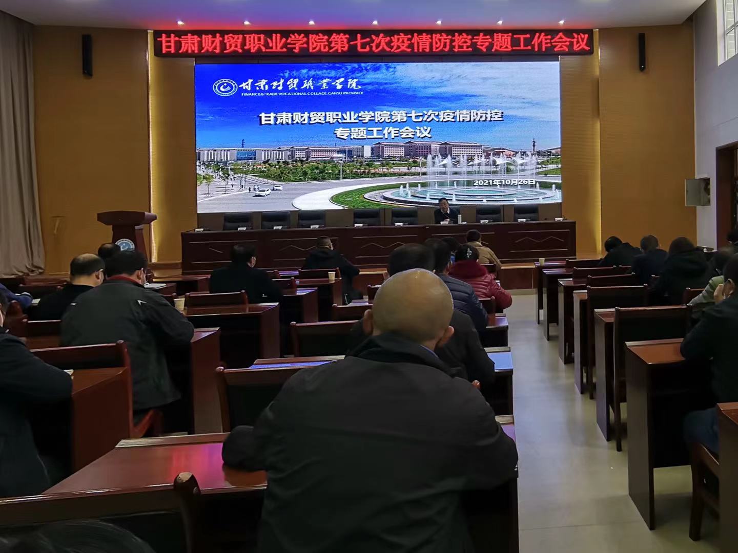 图片3.jpg 图片3.jpg