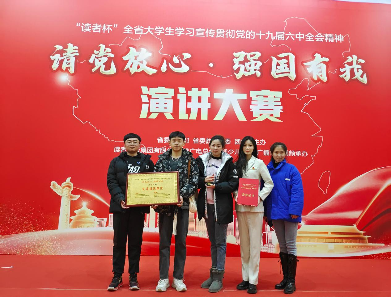 图片6.png