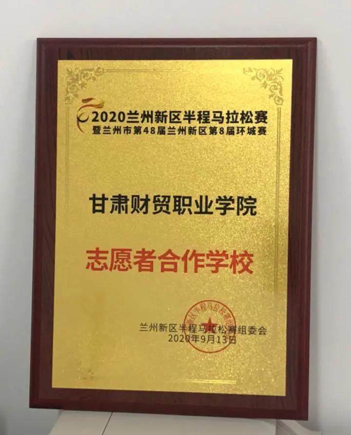 微信图片_20200916085340.jpg 微信图片_20200916085340.jpg