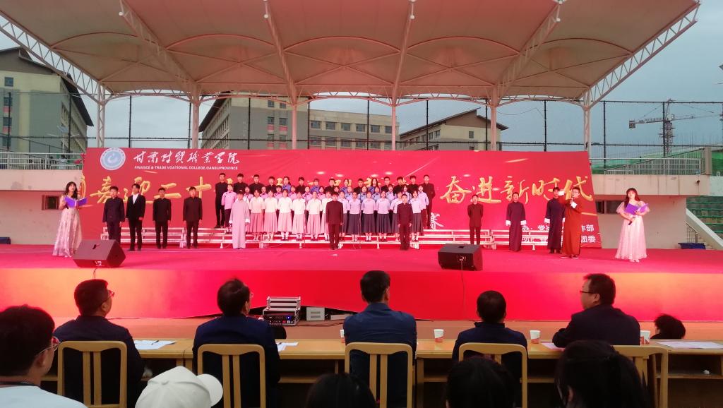 微信图片_20220511162103.jpg 微信图片_20220511162103.jpg