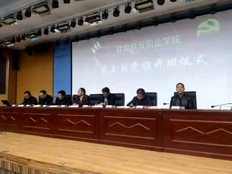 微信图片_20201112145239.jpg