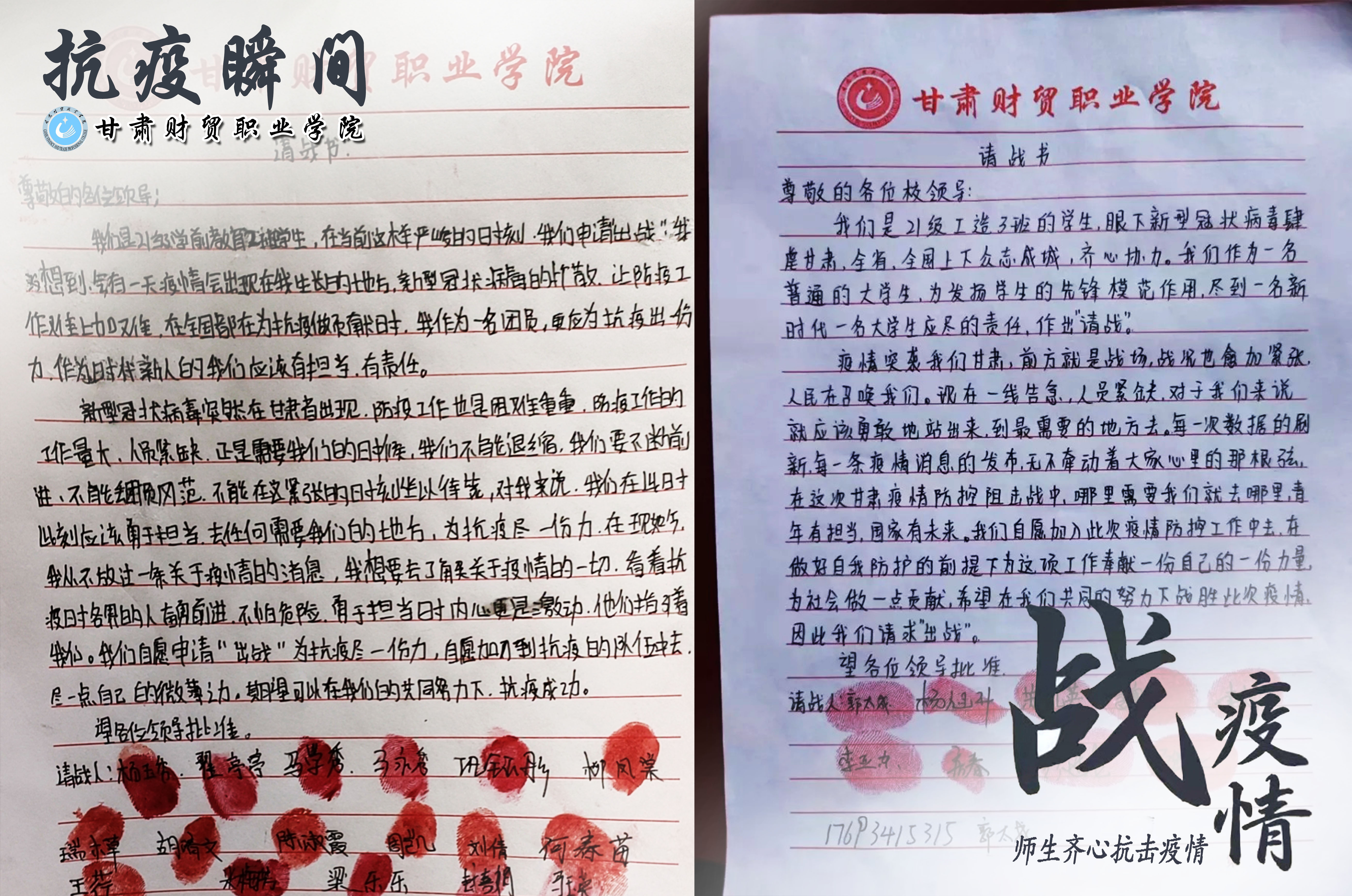 图14.jpg 图14.jpg