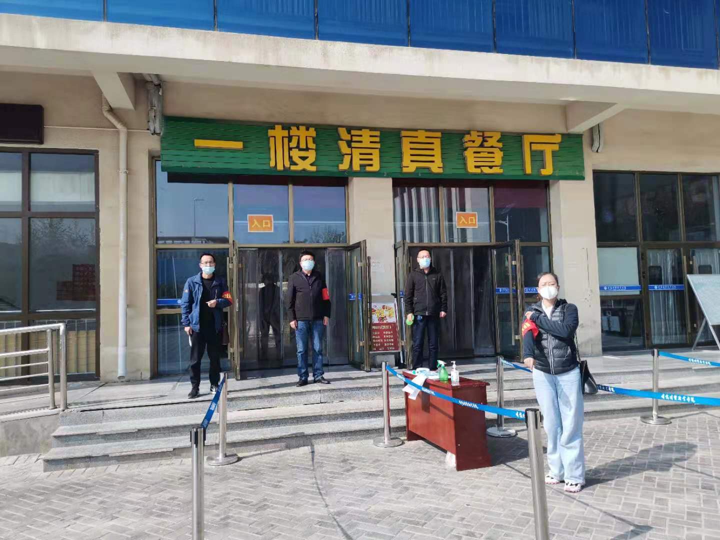 微信图片_20211021160323.jpg 微信图片_20211021160323.jpg