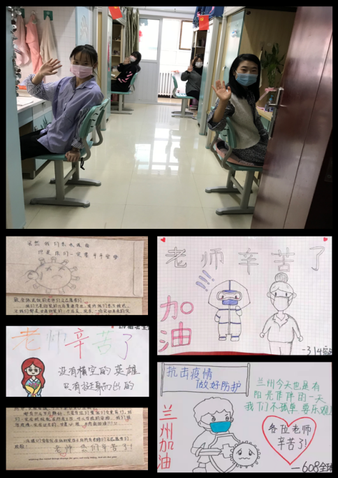 图片 4.png