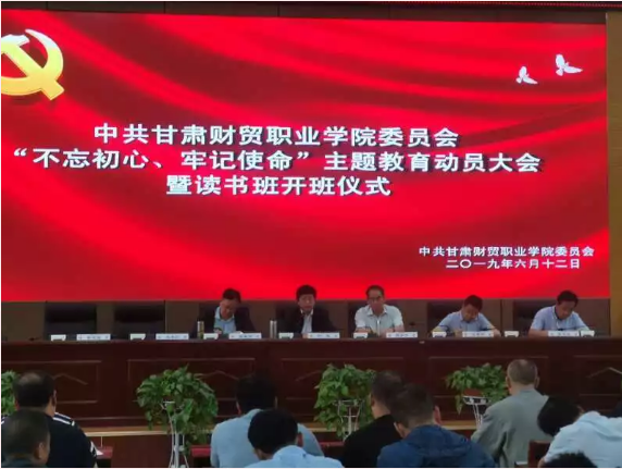 微信截图_20190628093817.png 微信截图_20190628093817.png