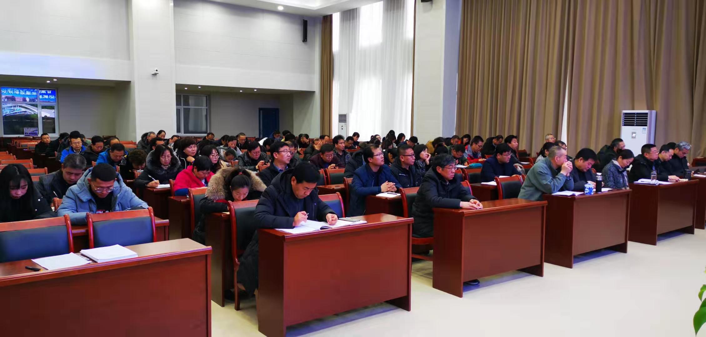 微信图片_20200108214549.jpg 微信图片_20200108214549.jpg