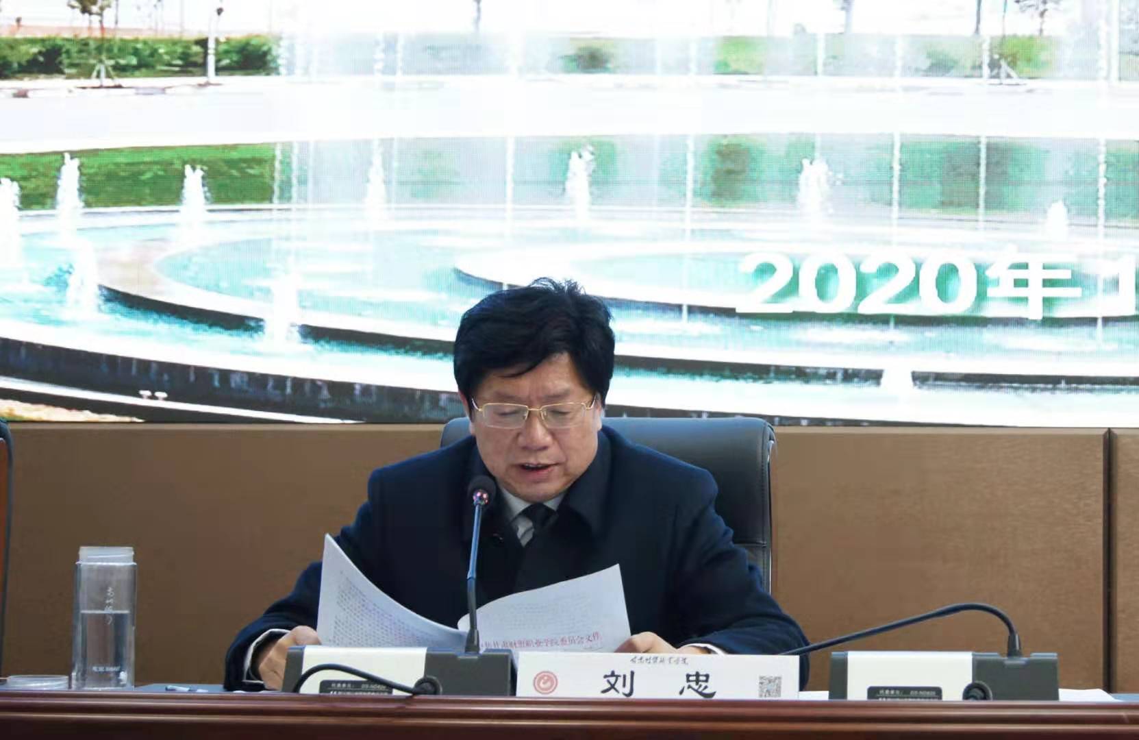 微信图片_20200108214524.jpg