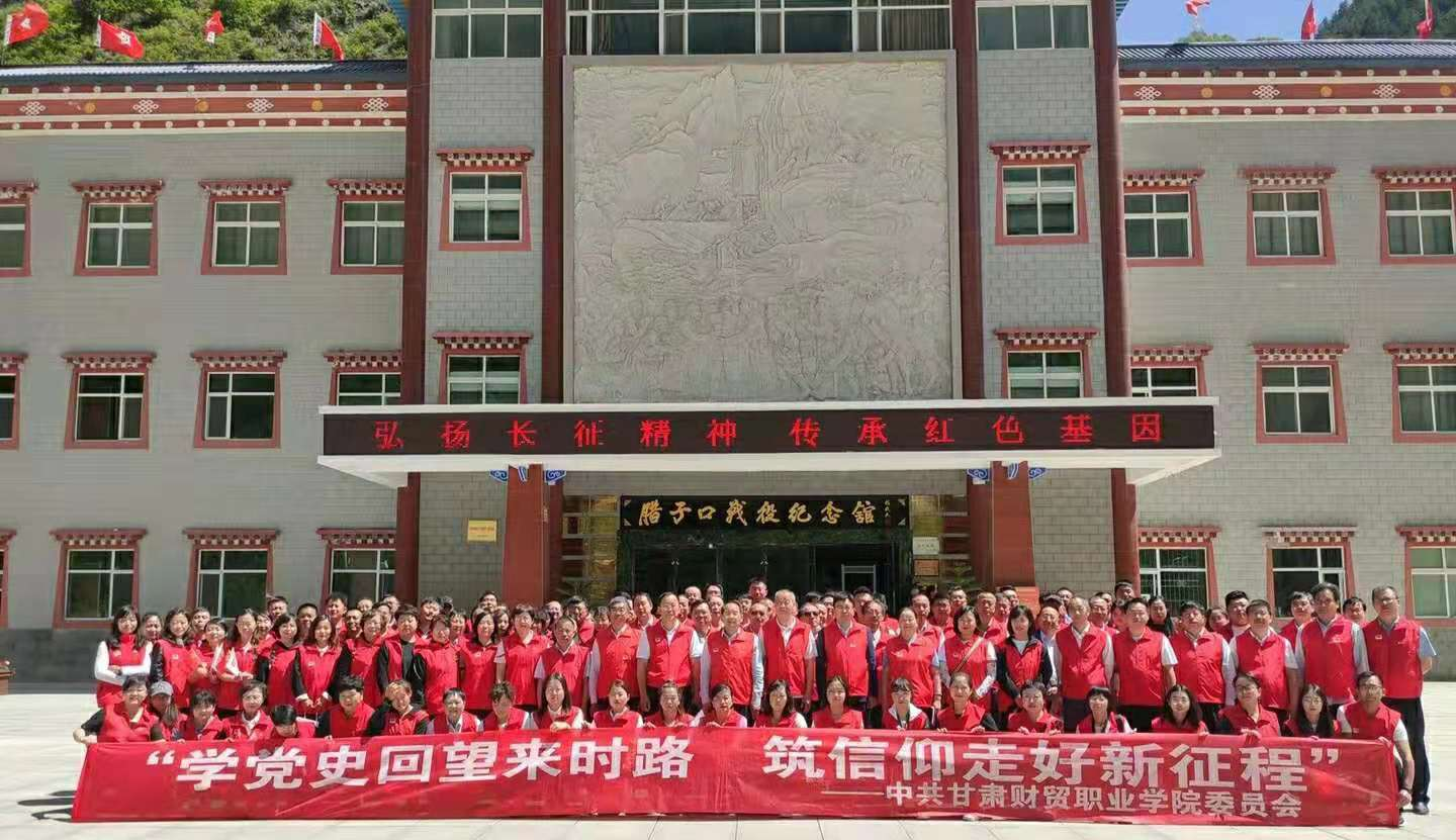图片6.png 图片6.png
