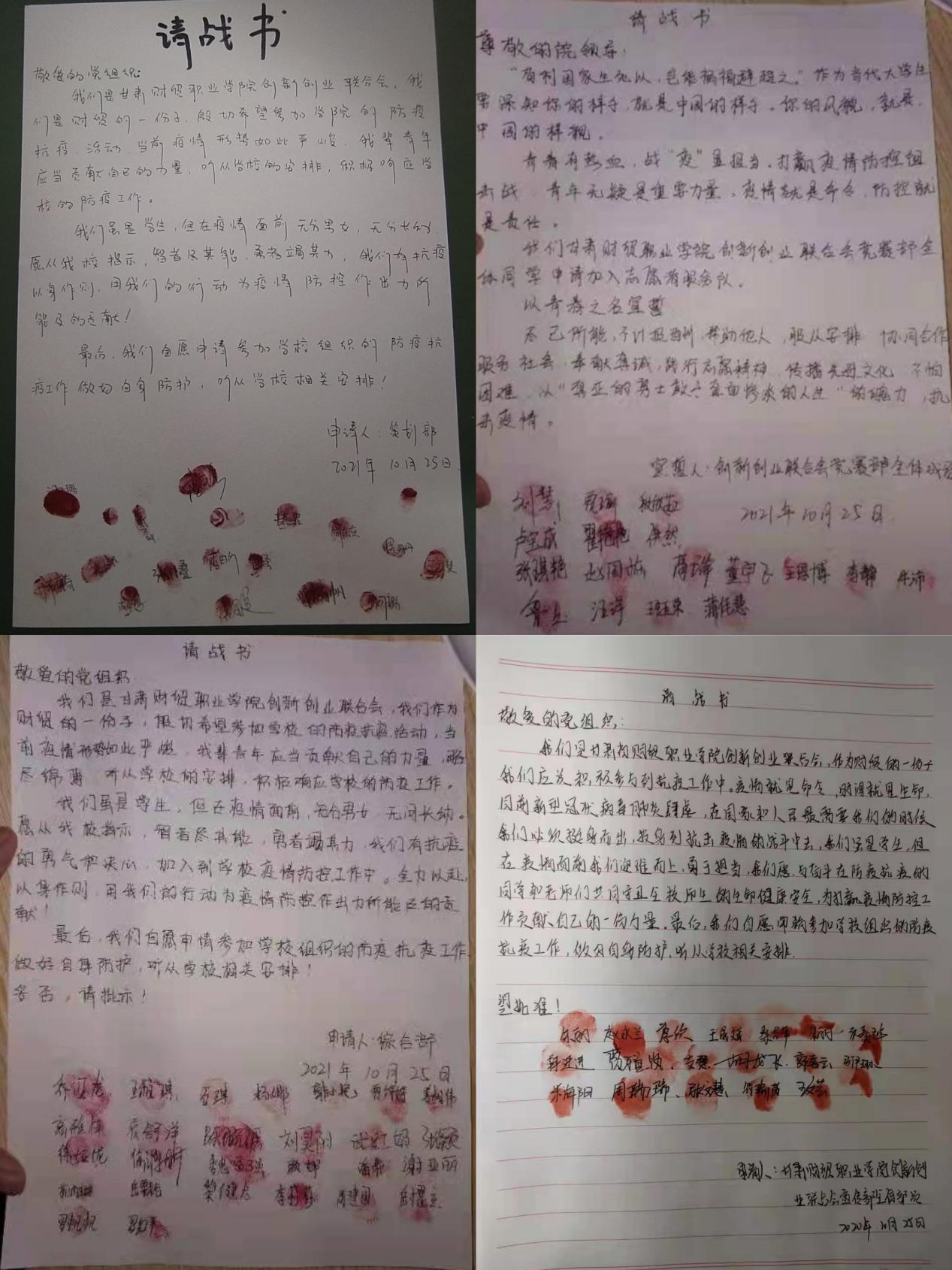 图片 6.png 图片 6.png