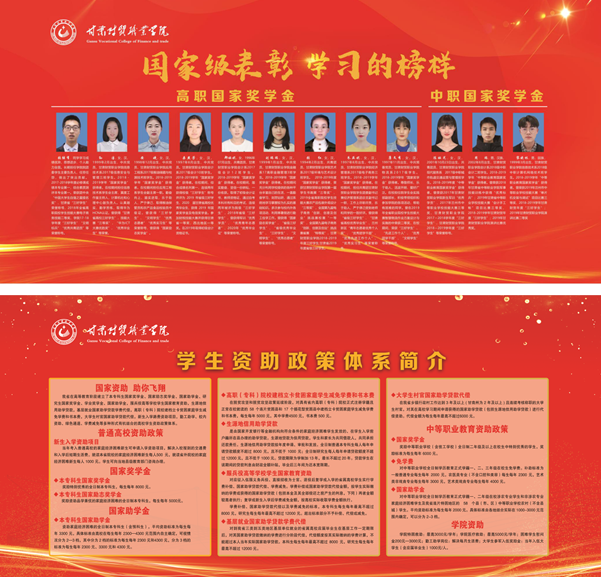 微信截图_20201021145219.png