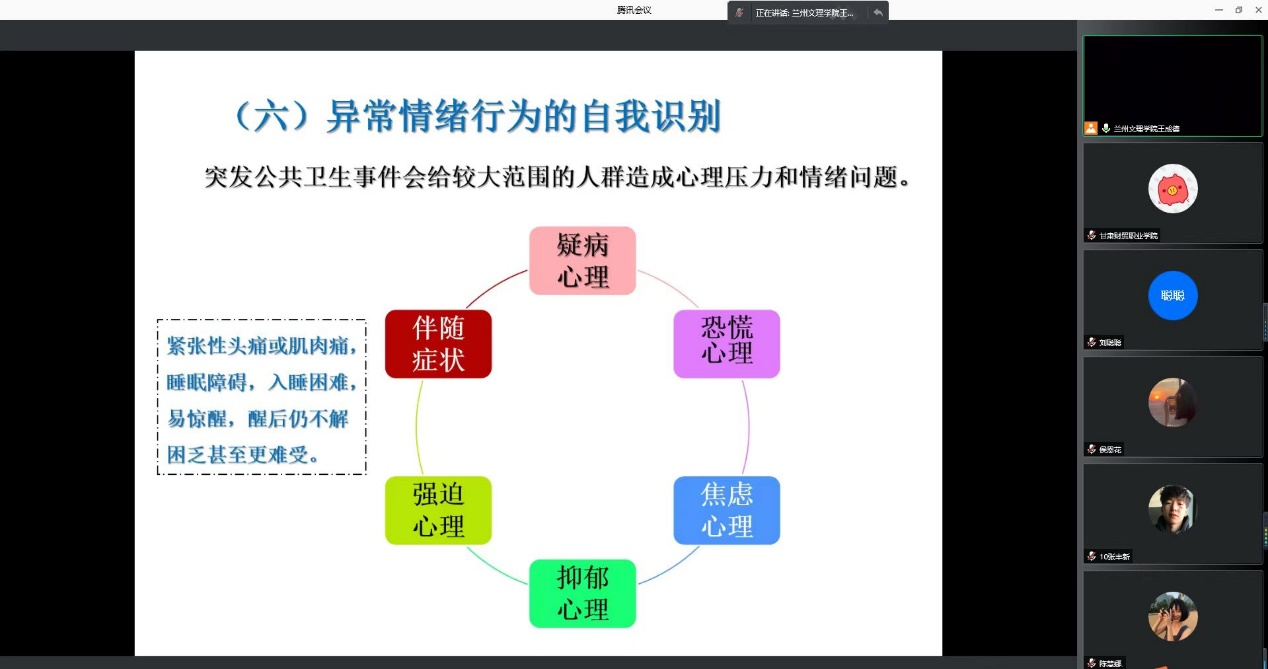 图片 5.png