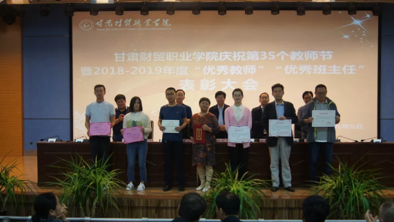 微信截图_20190916094023.png