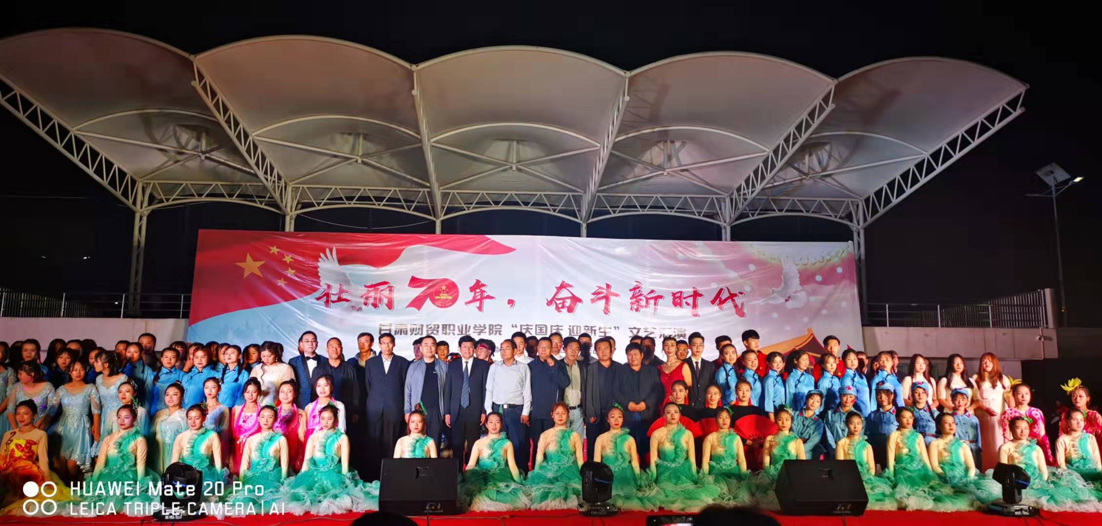 微信图片_20190928183957.jpg