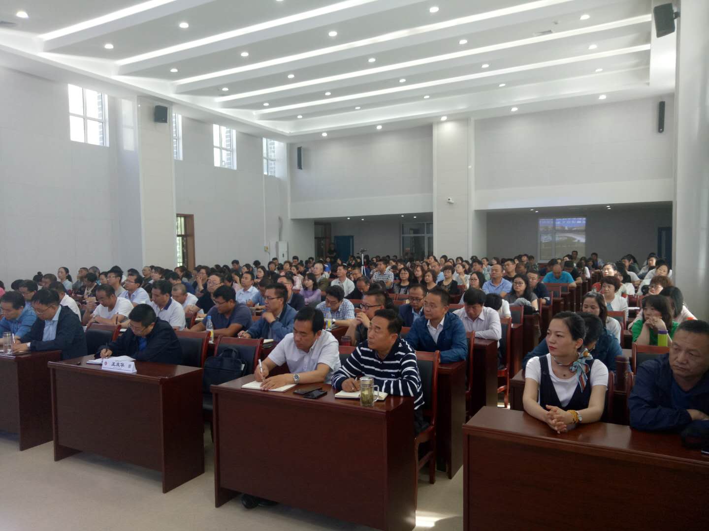 微信图片_20190617091103.jpg