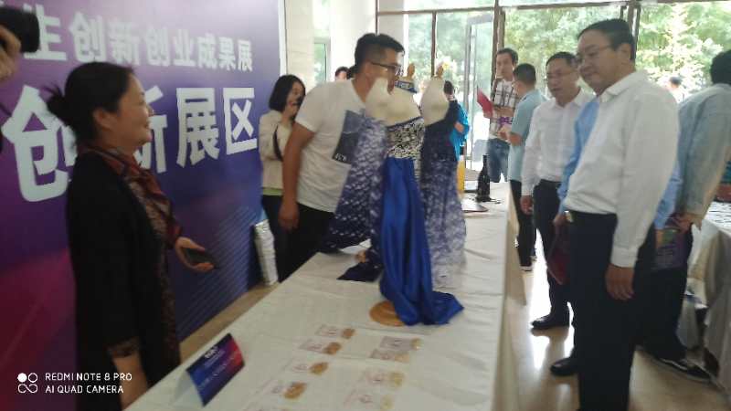 微信图片_20200909082533.jpg 微信图片_20200909082533.jpg