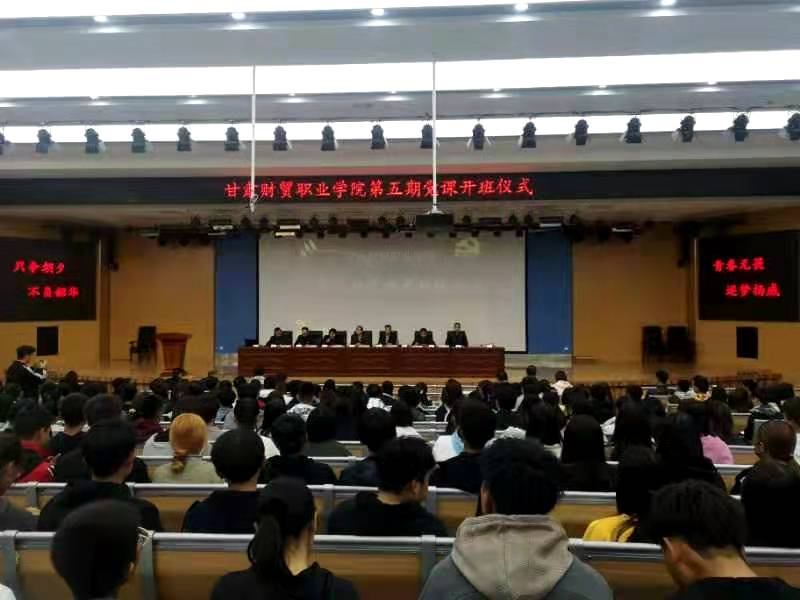 微信图片_20201112145235.jpg