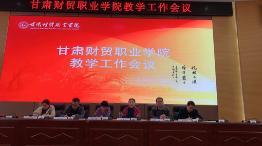 QQ浏览器截图20201109094022.png