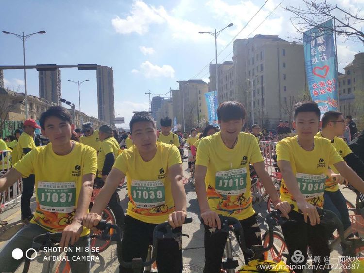 微信图片_20190416095558.jpg 微信图片_20190416095558.jpg