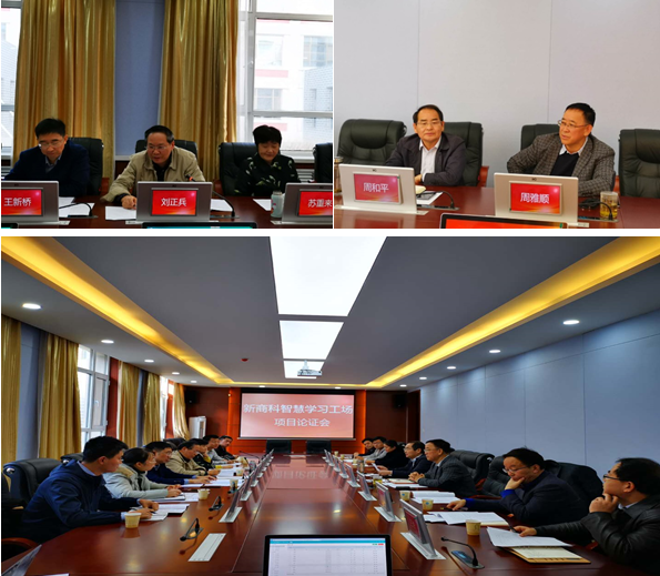 微信截图_20201026145211.png 微信截图_20201026145211.png