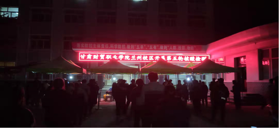 图片4.png