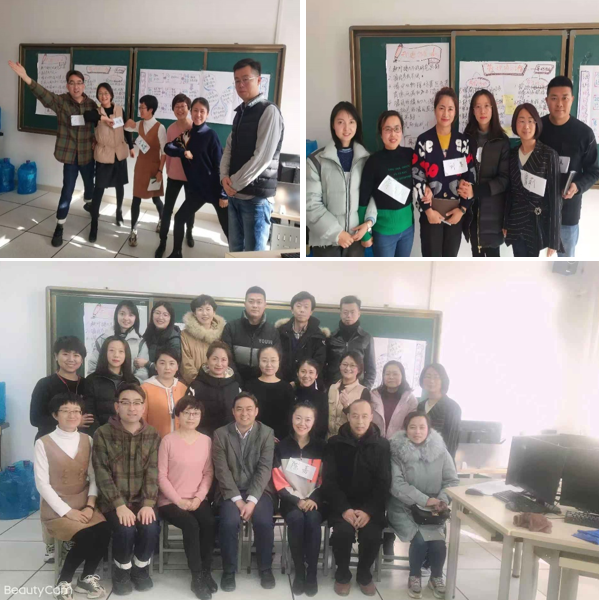 微信截图_20201207090139.png 微信截图_20201207090139.png