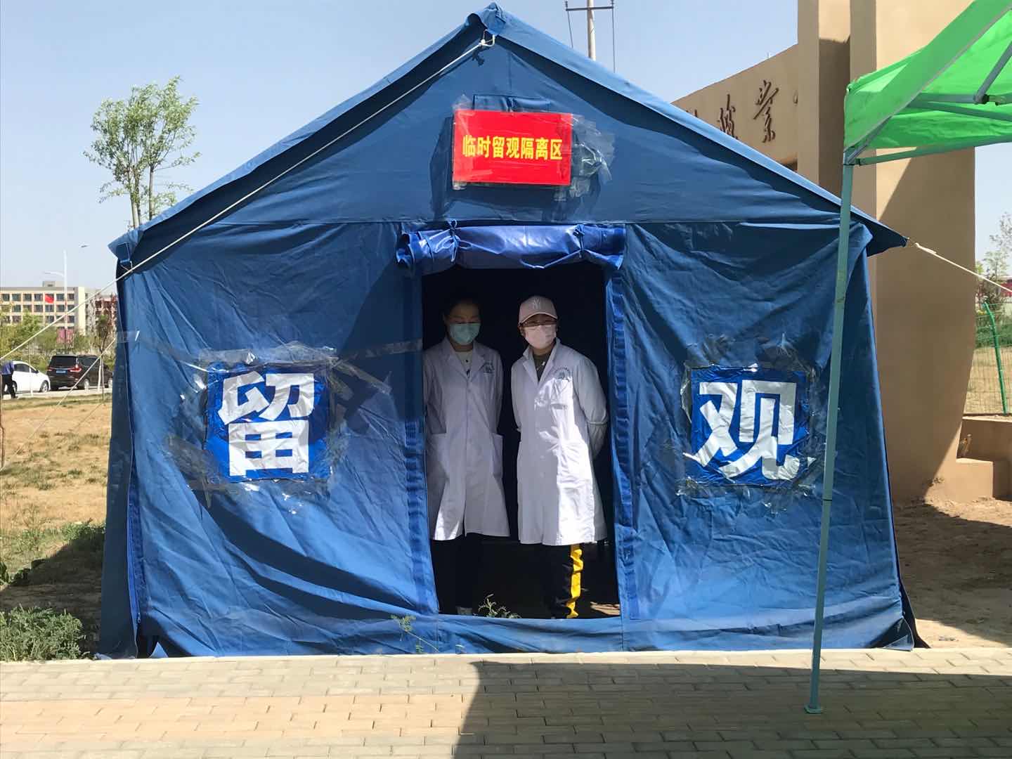 微信图片_20200515092045.jpg 微信图片_20200515092045.jpg