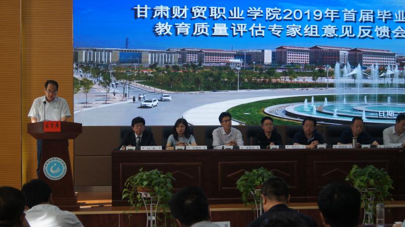 微信图片_20190617100031.jpg