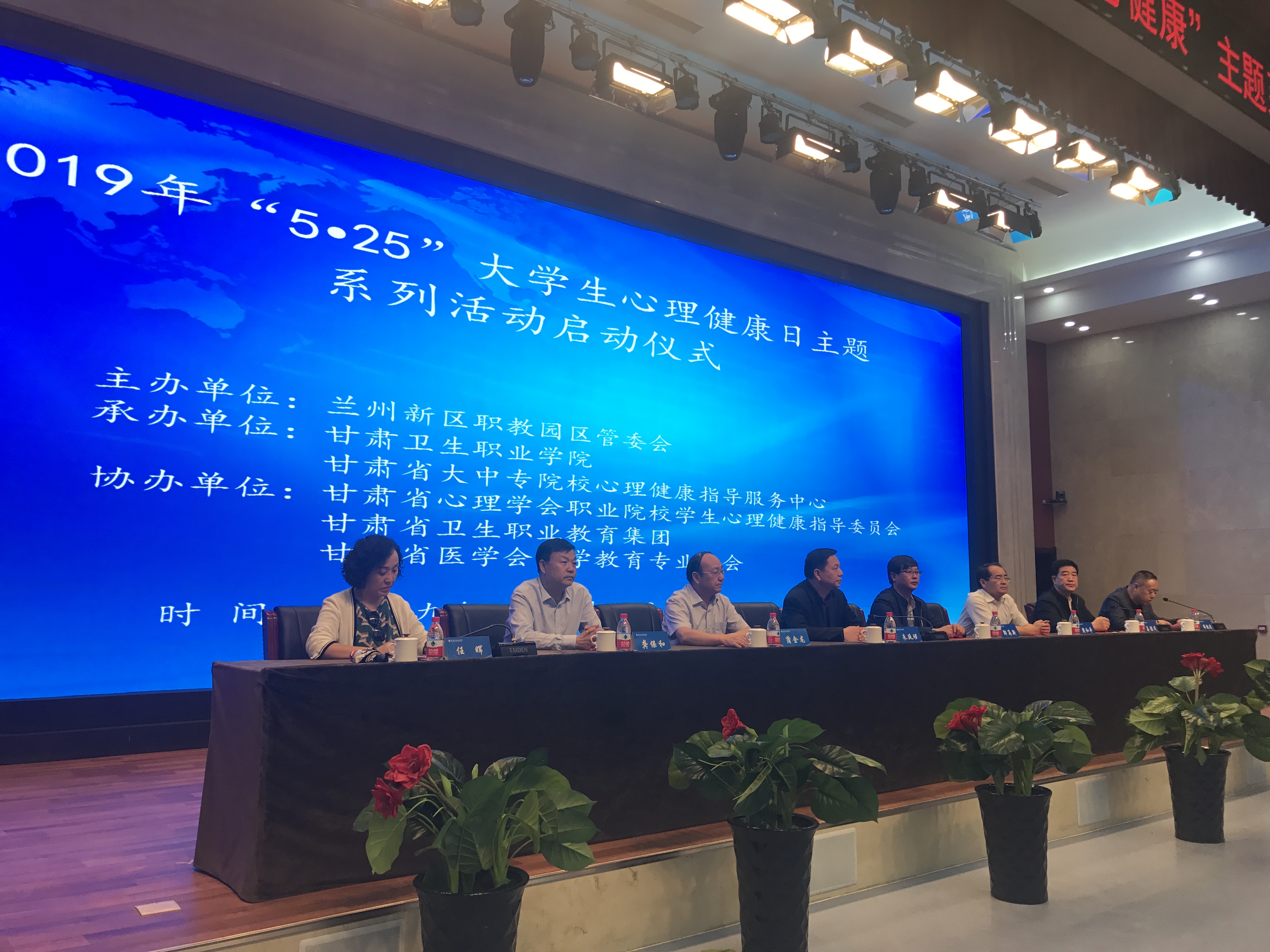 微信图片_20190524182632.jpg