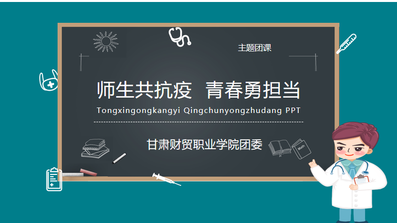 图片 1.png
