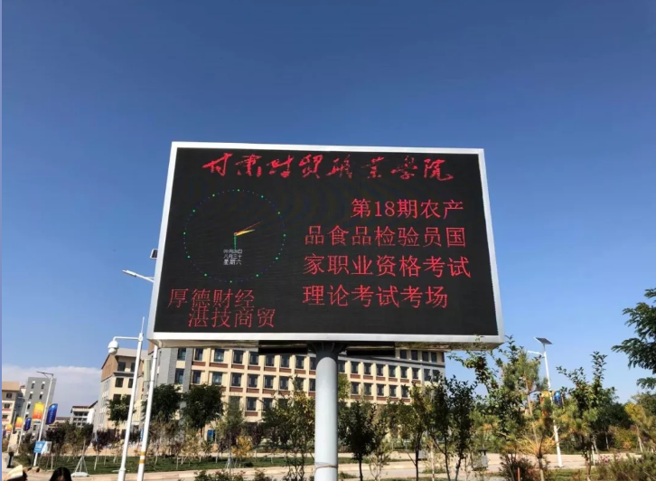 微信截图_20190930114156.png