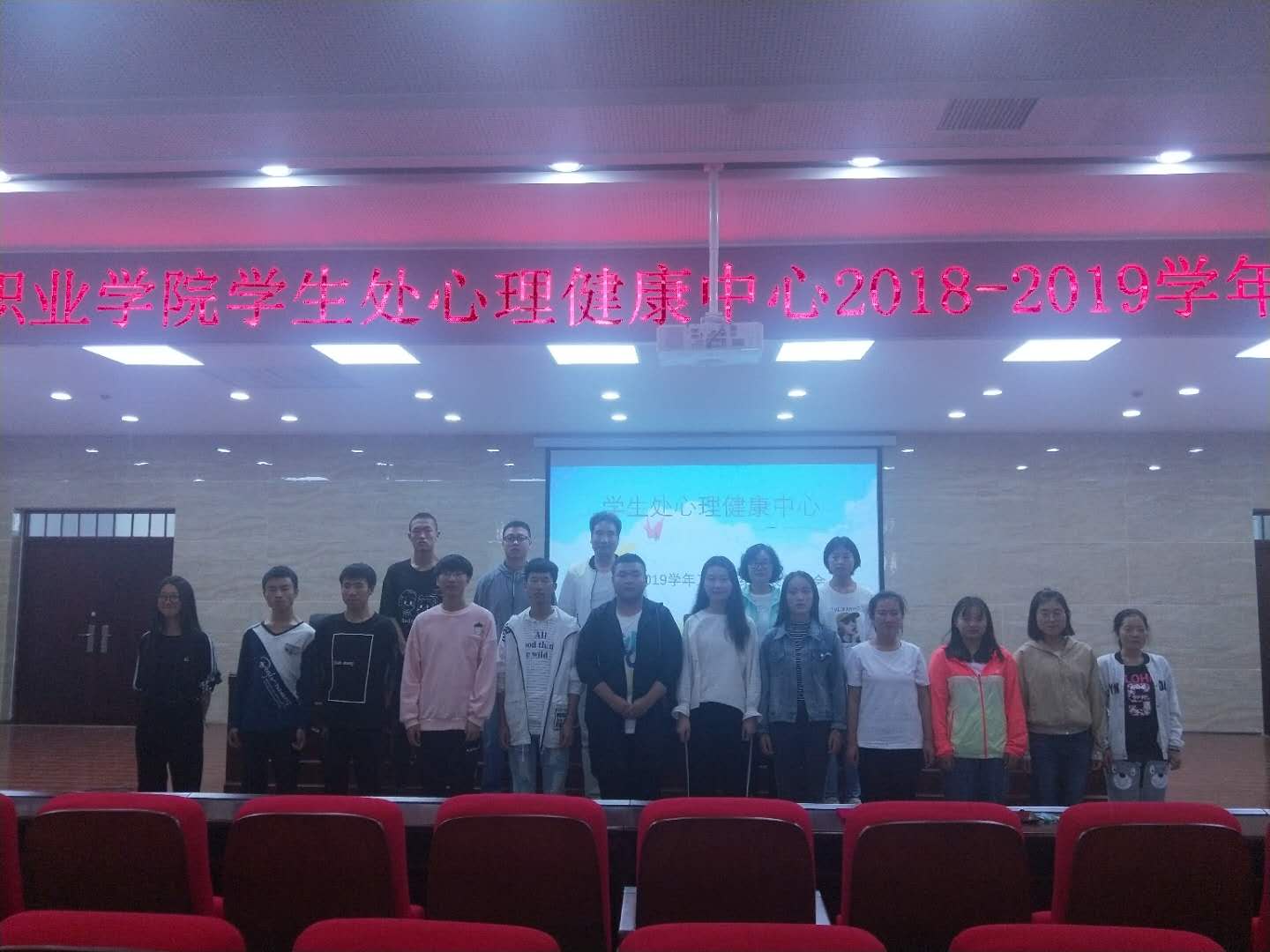 微信图片_20190709184943.jpg